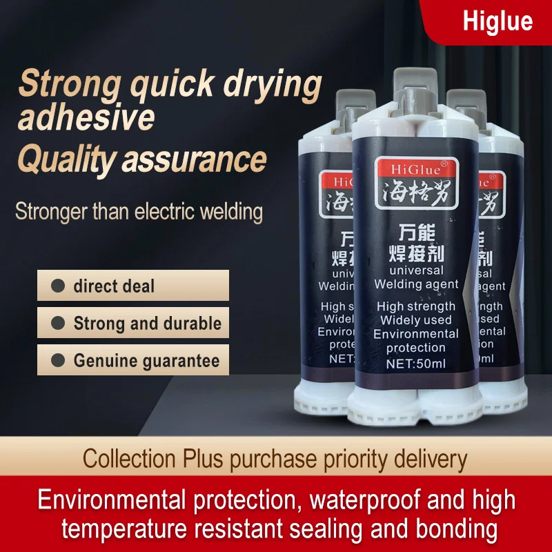 Universal Welding Agent High Strength Metal Repair Porcelain Paint  High-Gloss PaintTouch Up for Kitchen & Bathrooms: Sinks, Etc