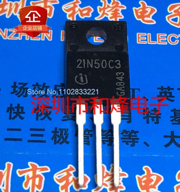 

(5PCS/LOT) 21N50C3 SPA21N50C3 TO-220F 560V 21A