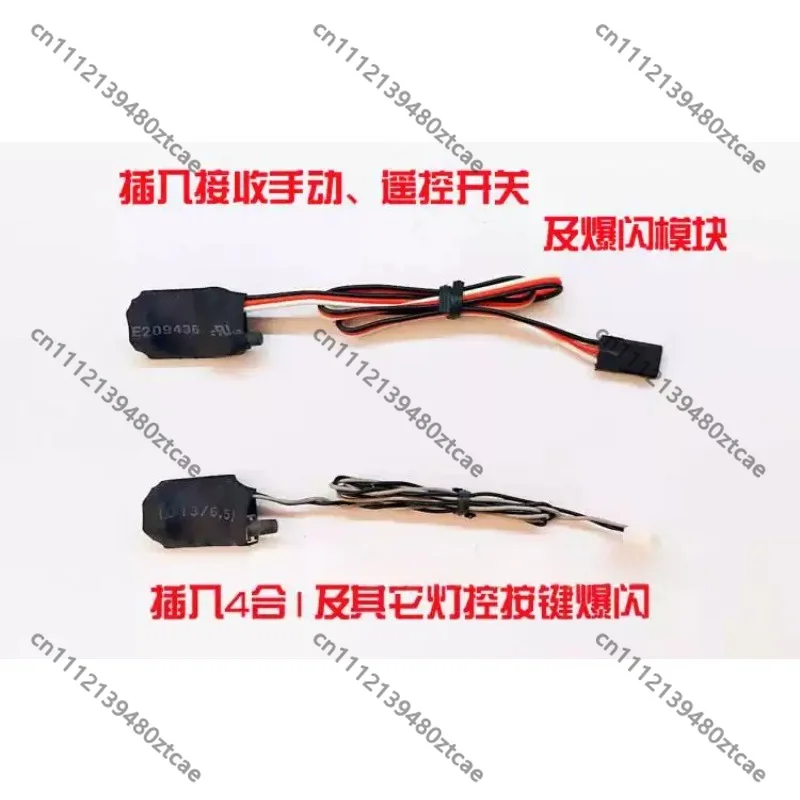 Simulation V‑Shape Grille Light, Remote‑Control Strobe Flash Lamp, Upgrade Spare‑Part for RC Model Truck, Hobby Accessory