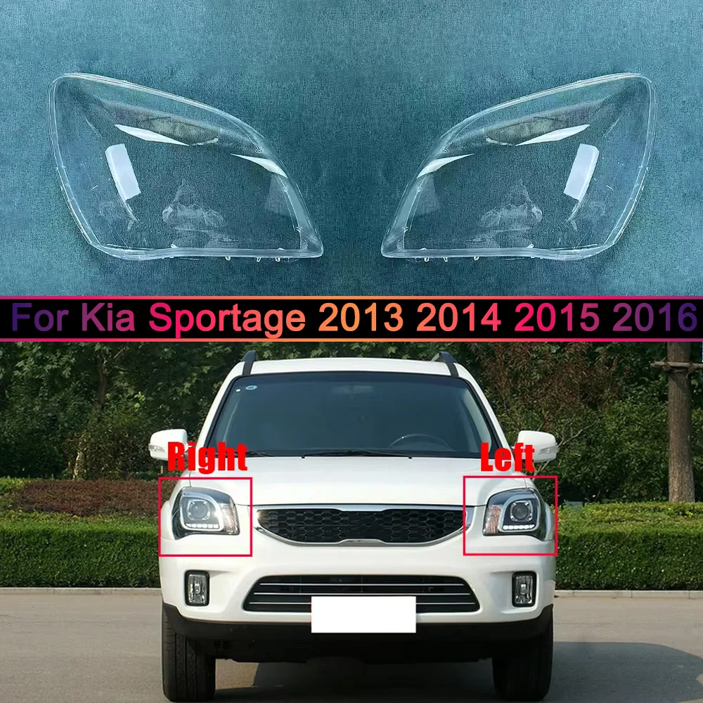 

Для Kia Sportage 2013-2016: Прозрачный корпус фары, крышка-плафон, линза из плексигласа, автозапчасти для замены
