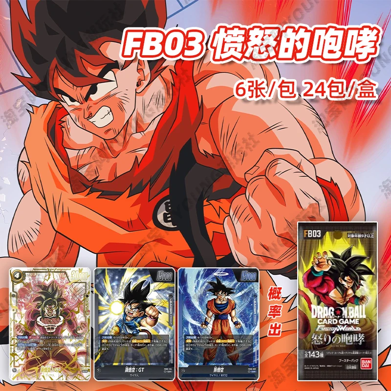 

Japanese Version Dragon Ball Cards Son Goku Vegeta Freeza TCG Collection Anime Games Peripherals Anime Peripherals Holiday Gifts