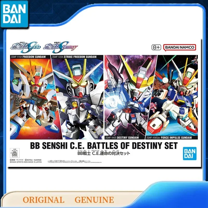 Bandai Original Genuine GUNDAM SD BB SENSHI C.E. BATTLES OF DESTINY SET Anime Action Figures Toys Gift Assembly Model Ornaments