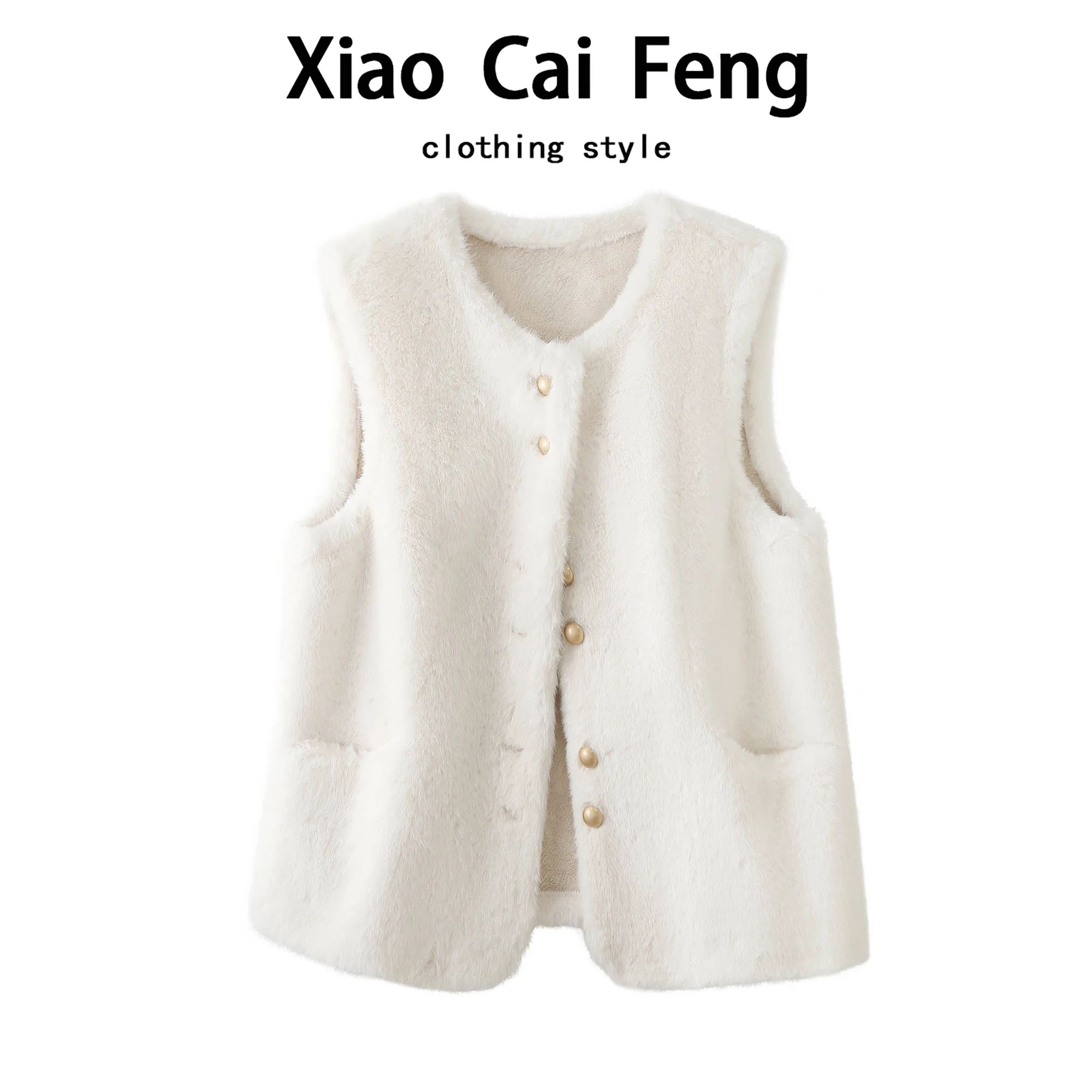 

Faionable Thiened Warm Faux Fur Vest Women's Autumn Winter Outerwear Polyester Cotton Lined round Ne Single Button Closure