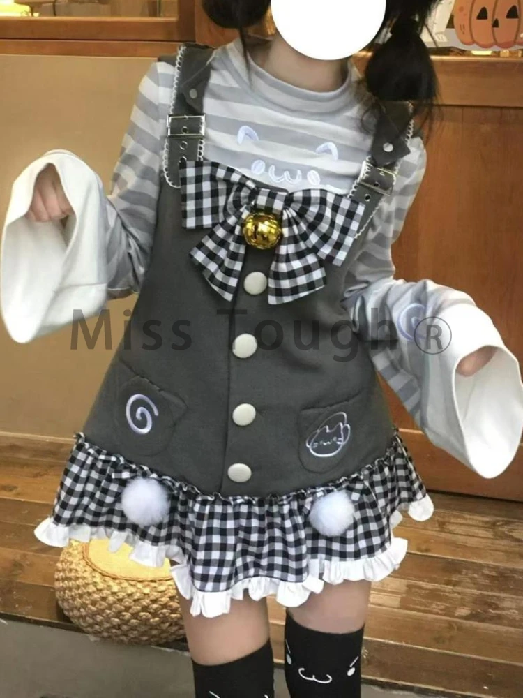 Autumn Winter Japanese Sweet Kawaii 2 Piece Women Striped Tops + Plaid Strap Skirt New Fashion Grey Harajuku Cute Bow Fairy Suit