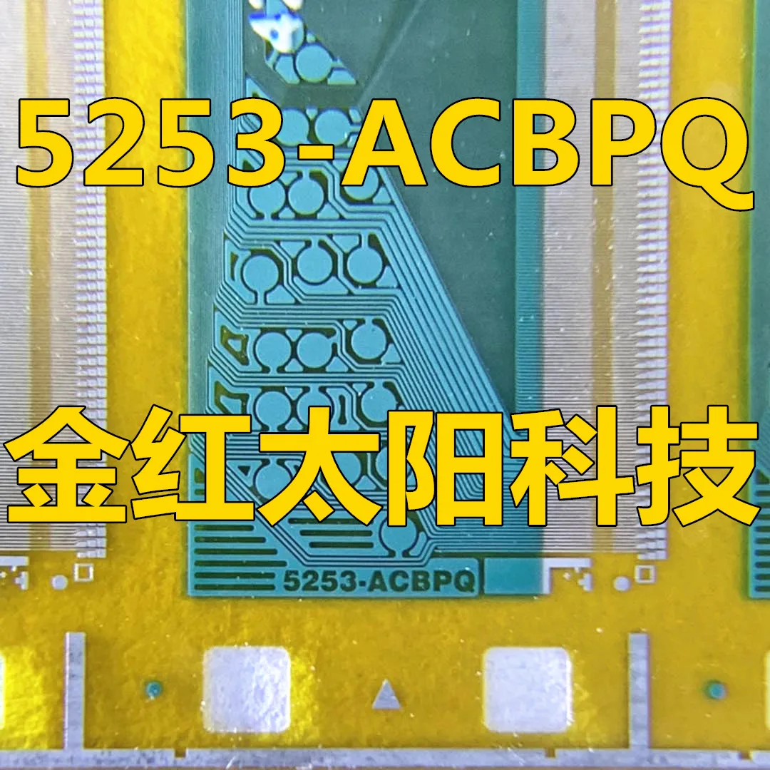 5253-ACBPQ New rolls of TAB COF in stock