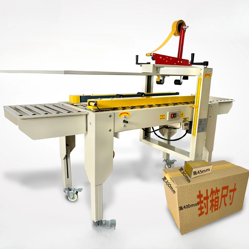 DT-FXC4030 Aircraft Box Sealing Machine Postal No. 1-13 Small Carton Fully Automatic Tape Sealing and Packaging