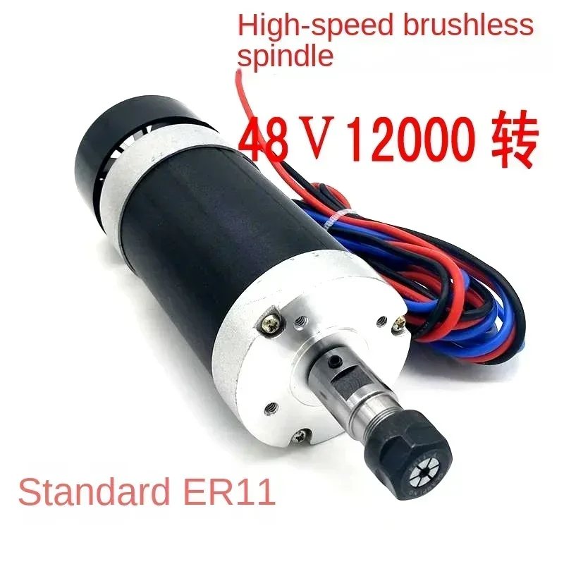 Ws55-22 ER11 brushless spindle motor spindle+drive+power supply+fixing clamp 500W 4-piece set