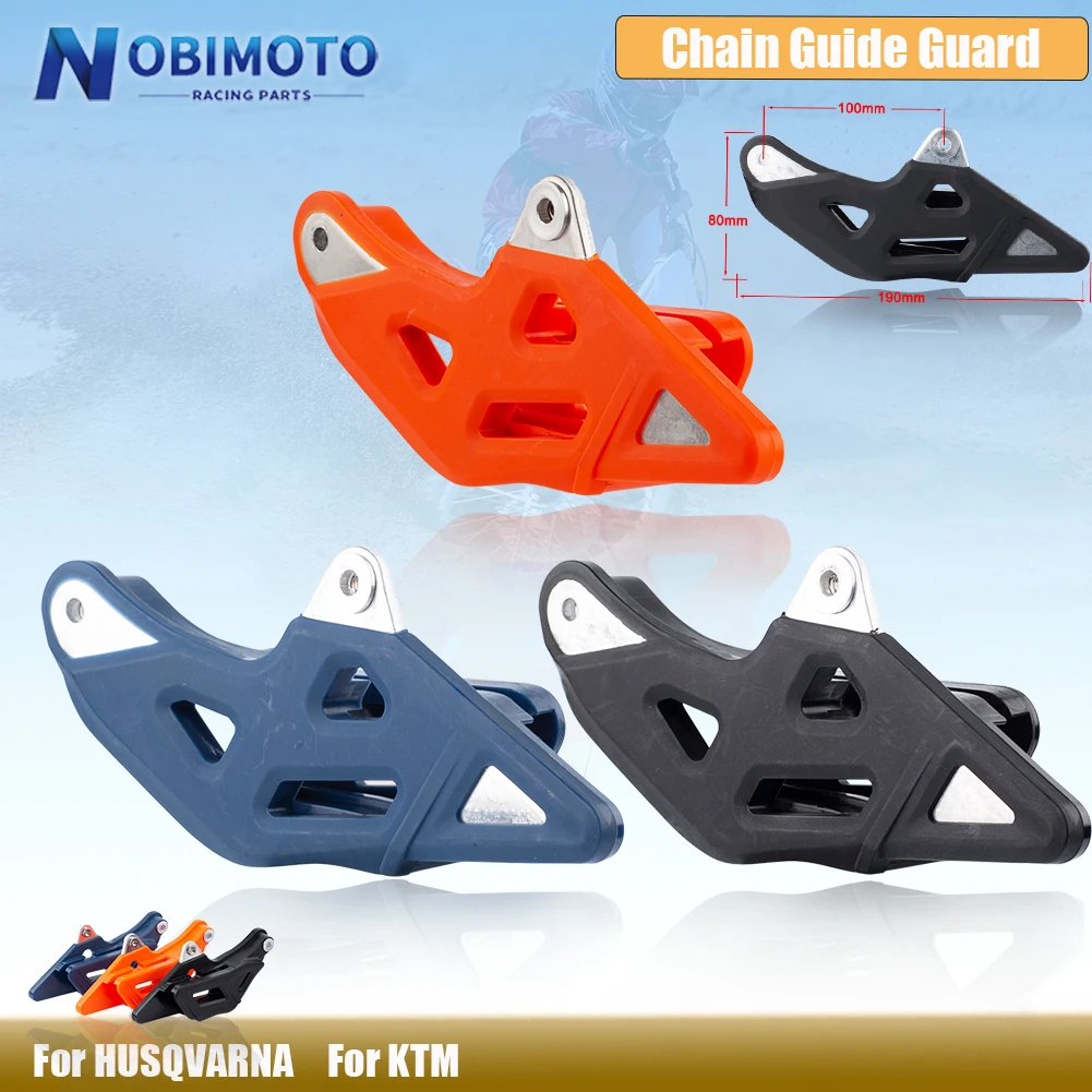 오토바이 체인 가이드 가드 보호대 KTM SX SXF XC XCF 125 150 250 350 450 2014-2022 SMR 450 Rally Factory Edition 250