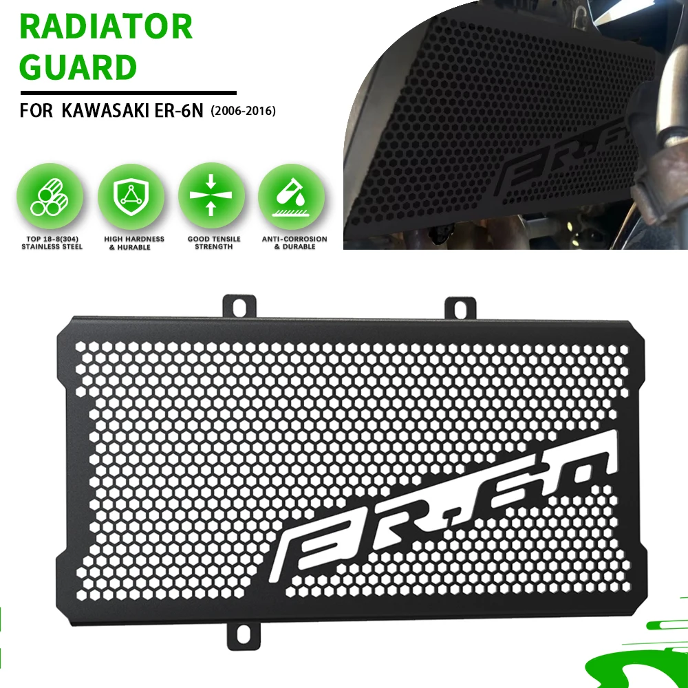 For Kawasaki ER-6N …