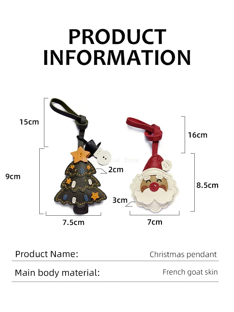 Cute Santa/Christmas Tree Goat Leather Bag Charm, Handmade Wax Thread Saddle Stitch, Original Design holiday gift
