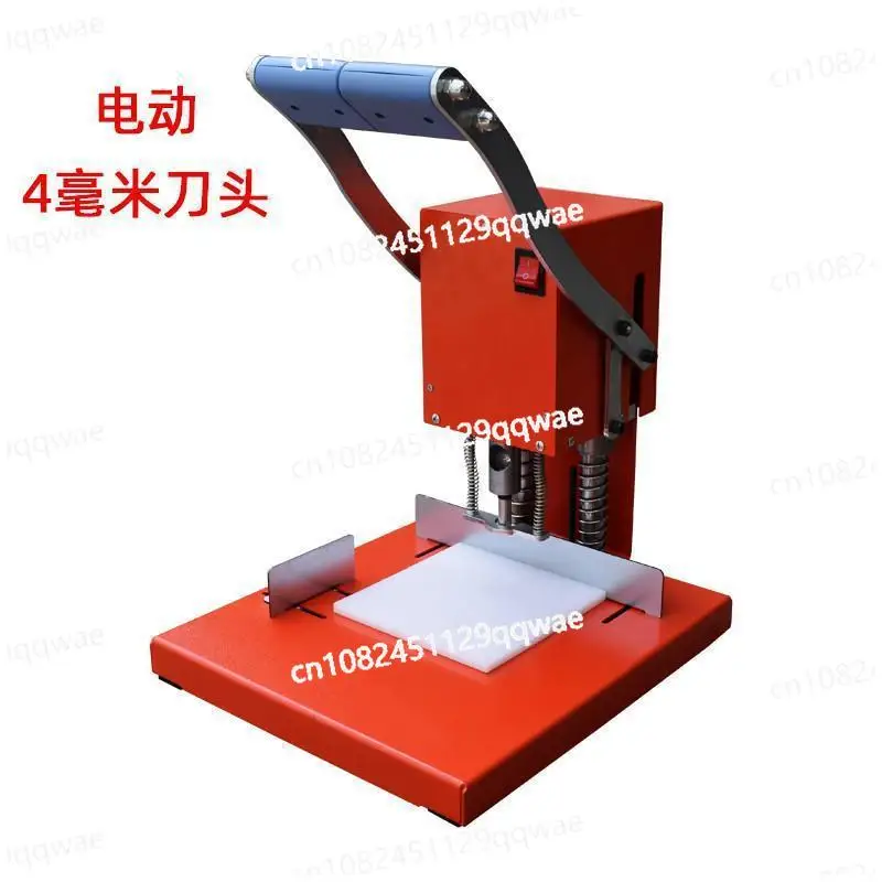 

Электрический ручной дырокол для пленки, бумаги, ткани, пластиковых пакетов, для создания больших отверстий