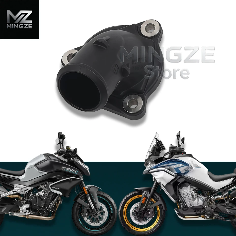 Motorcycle Engine Parts Thermostat Temperature Regulator Cap Cover For CFMOTO 800MT CF800NK CF800MT CF MOTO MT800 KTM 790 890 3