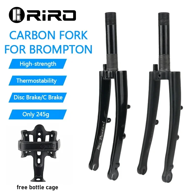 RIRO Carbon Fiber Folding Bike Fork 16'' 1 3/8 1 1/4 355 Folding Bicycle Fork 74mm Ultralight Carbon Fork for Brompton Bicycle