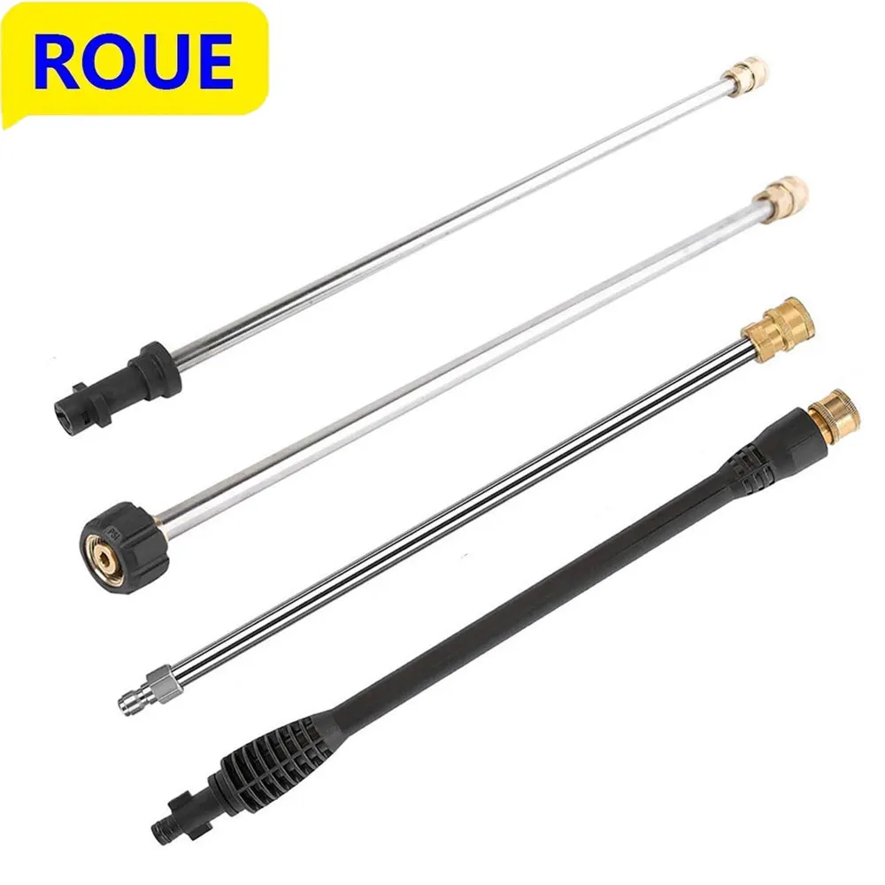 ROUE High pressure car washing machine water gun extension rod 1/4 inch quick connector For Karcher HD ，Karcher K2K3K4K5K6K7