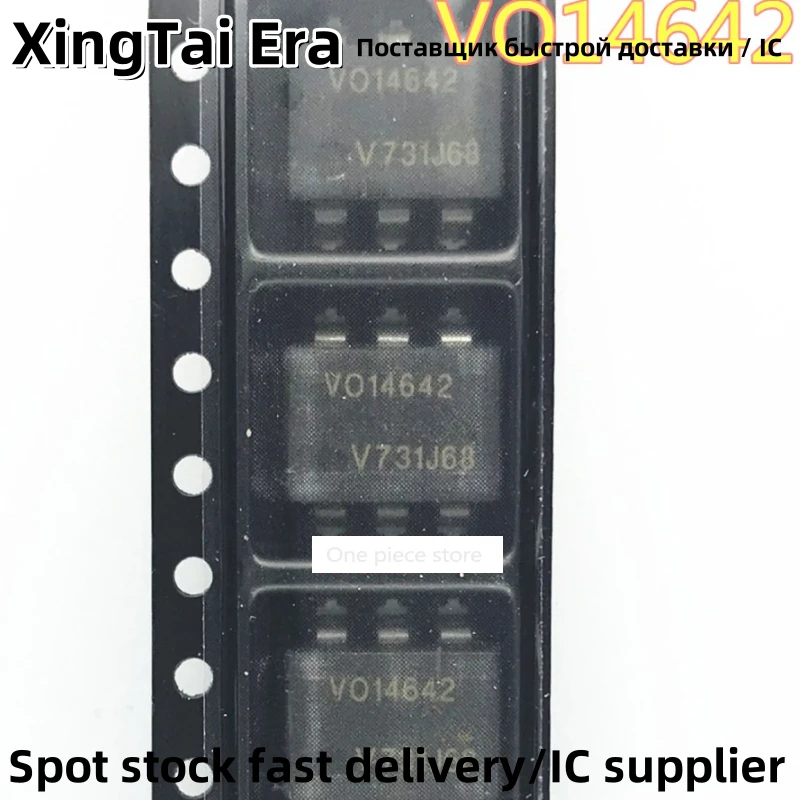 5PCS VO14642 chip SOP optocoupler Solid-state relay optocoupler