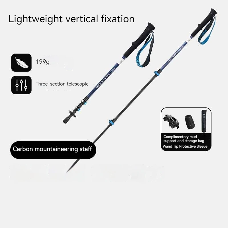 Carbon Fiber Anti Slip Climbing And Hiking Folding Trekking Poles