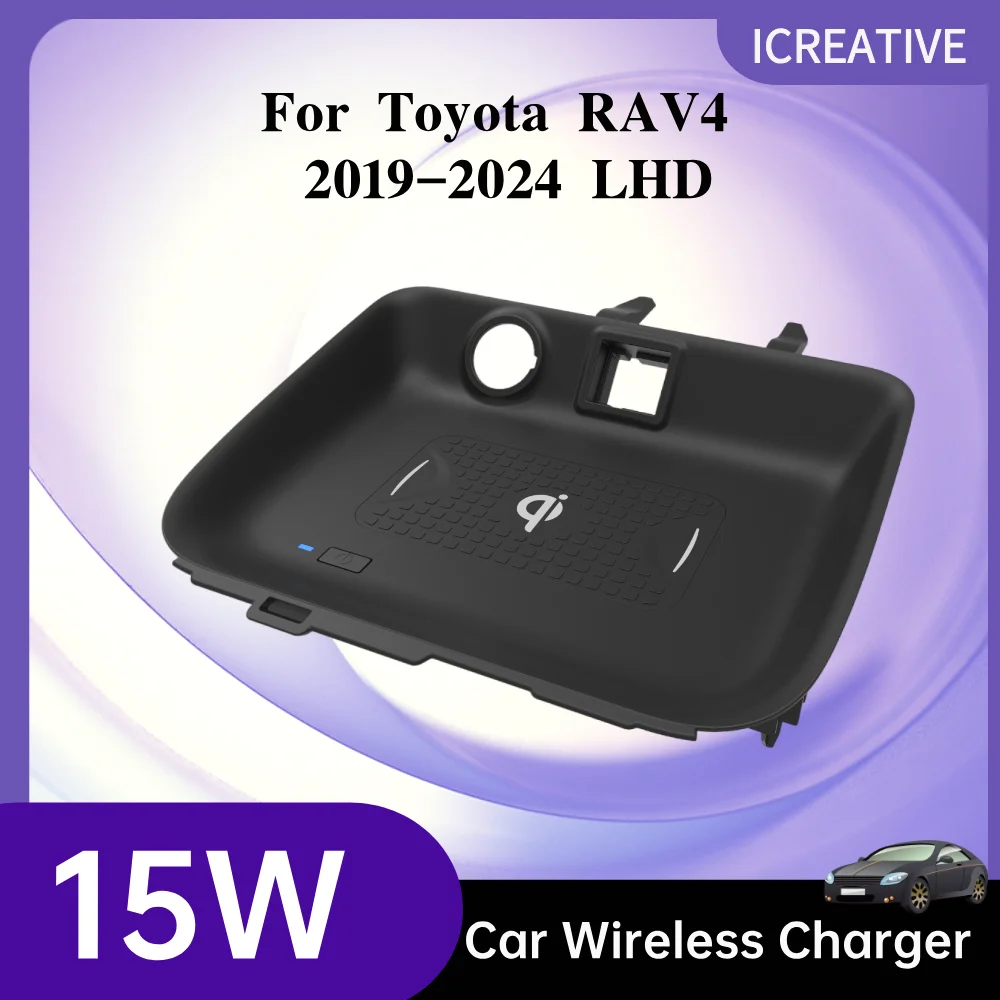 

Car Charger 15W QI Wireless Charger For For Toyota RAV4 2019 2020 2021-2024 LHD Fast Charging Plate Phone Holder Accessories