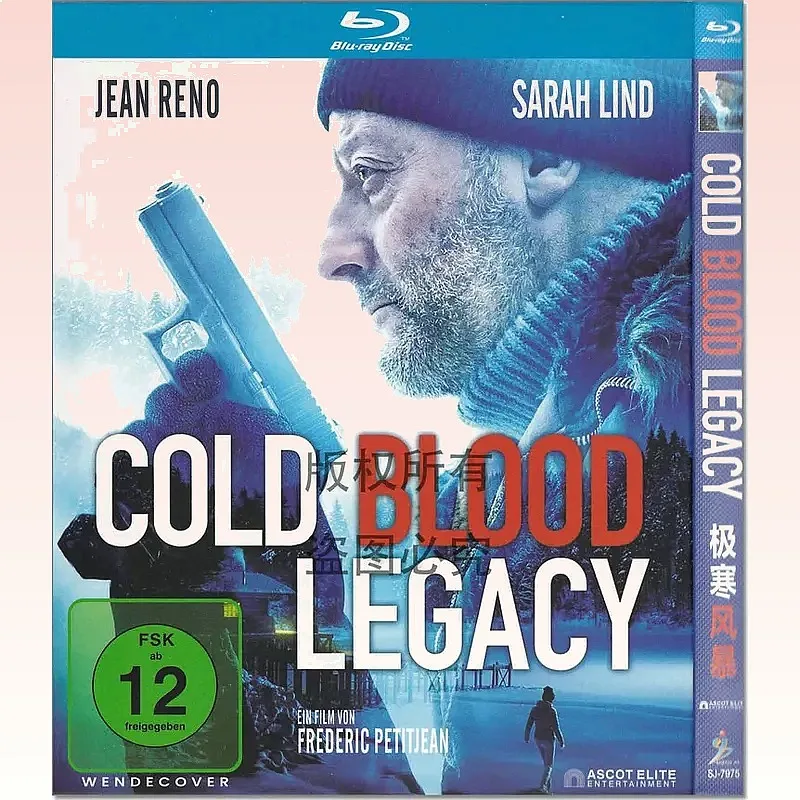 Action Thriller Movie Extreme Cold Storm 1080p High Definition BD Blu-ray 1 Disc