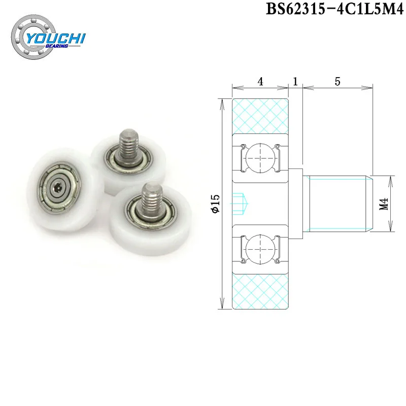 

10pcs 15 mm Diameter POM Coated Bolt Roller For Cabinet With M4 Screw 15x4xM4 BS62315-4C1L5M4 Refrigerator Nylon Guide Pulley