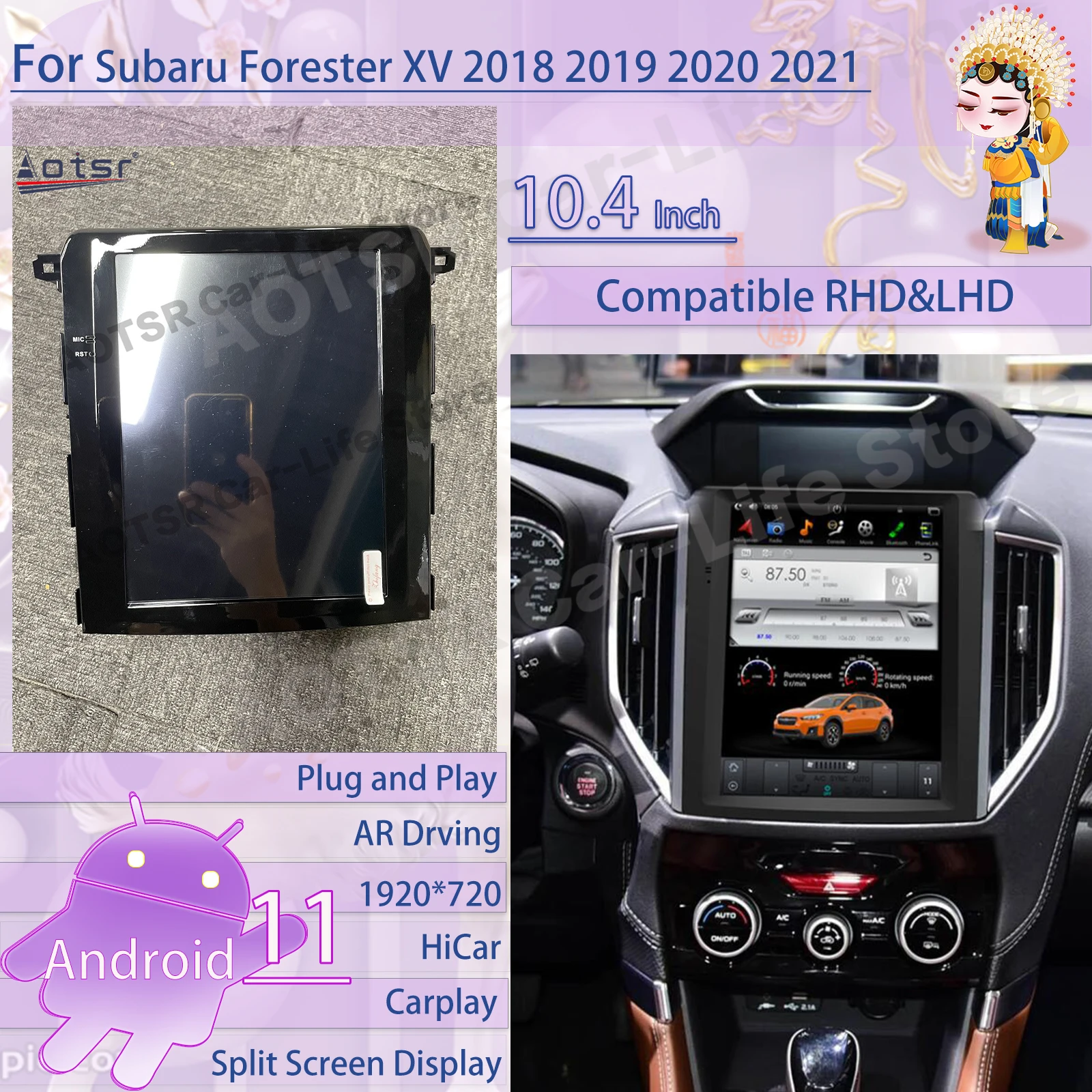 Tesa- Screen Carplay Android 11 Multimedia For Subaru Forester XV 2018 2019 2020 2021 GPS Navi Stereo Autoradio Player Head Unit