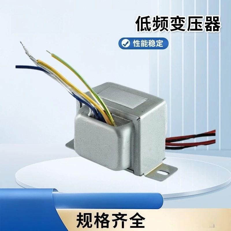 Low‑loss natural heat‑dissipation low‑frequency electronic power transformer