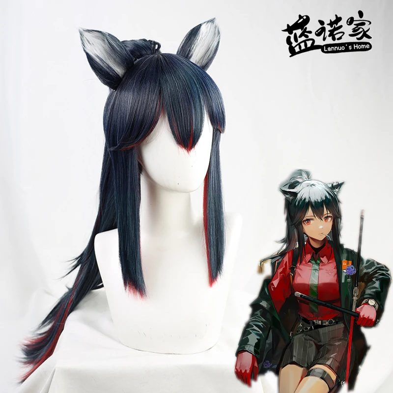 Anime Arknights Texas Cos Cosplay Wig Halloween Carnival Party Props Synthetic Hair Heat Resistant Fiber + Wig Cap