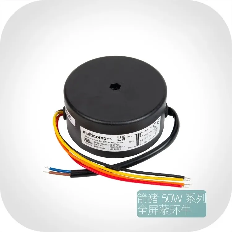 

50W Double 12V 15V 18V Multicomp Sealed Ring Transformer Original Imported 50VA