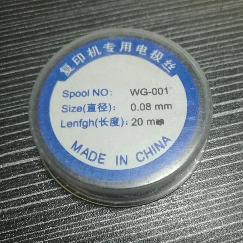 0.08mm Dia Tungsten Electrode wire, Used for photocopier repair, actual length about 10 to 12 meters/roll