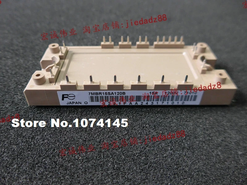 

7MBR15SA120B IGBT power module