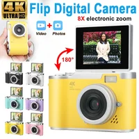 Cámara Digital 4K con Resolución de 48MP, Zoom Digital 8x, 180° ° Cámara para Selfies con Pantalla Abatible para Estudiantes, CCD