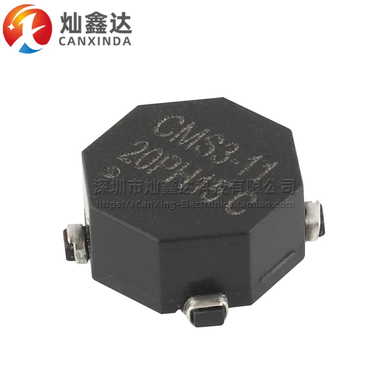 10PCS/ CMS3-11-R imported patch four-legged 648UH 1.2A switching power supply common mode filter inductor choke