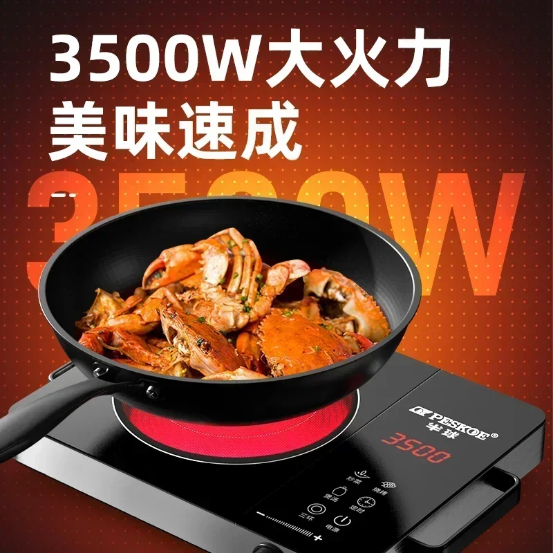 전기 도자기 스토브, 다기능 통합 고출력 가정용 튀김 유도 밥솥 및 에너지 절약형 광파 오븐