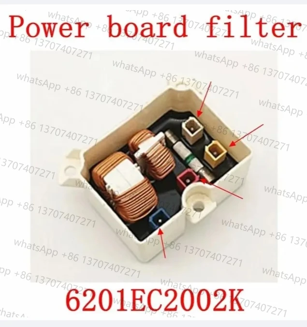 Suitable For Lg Was… - image