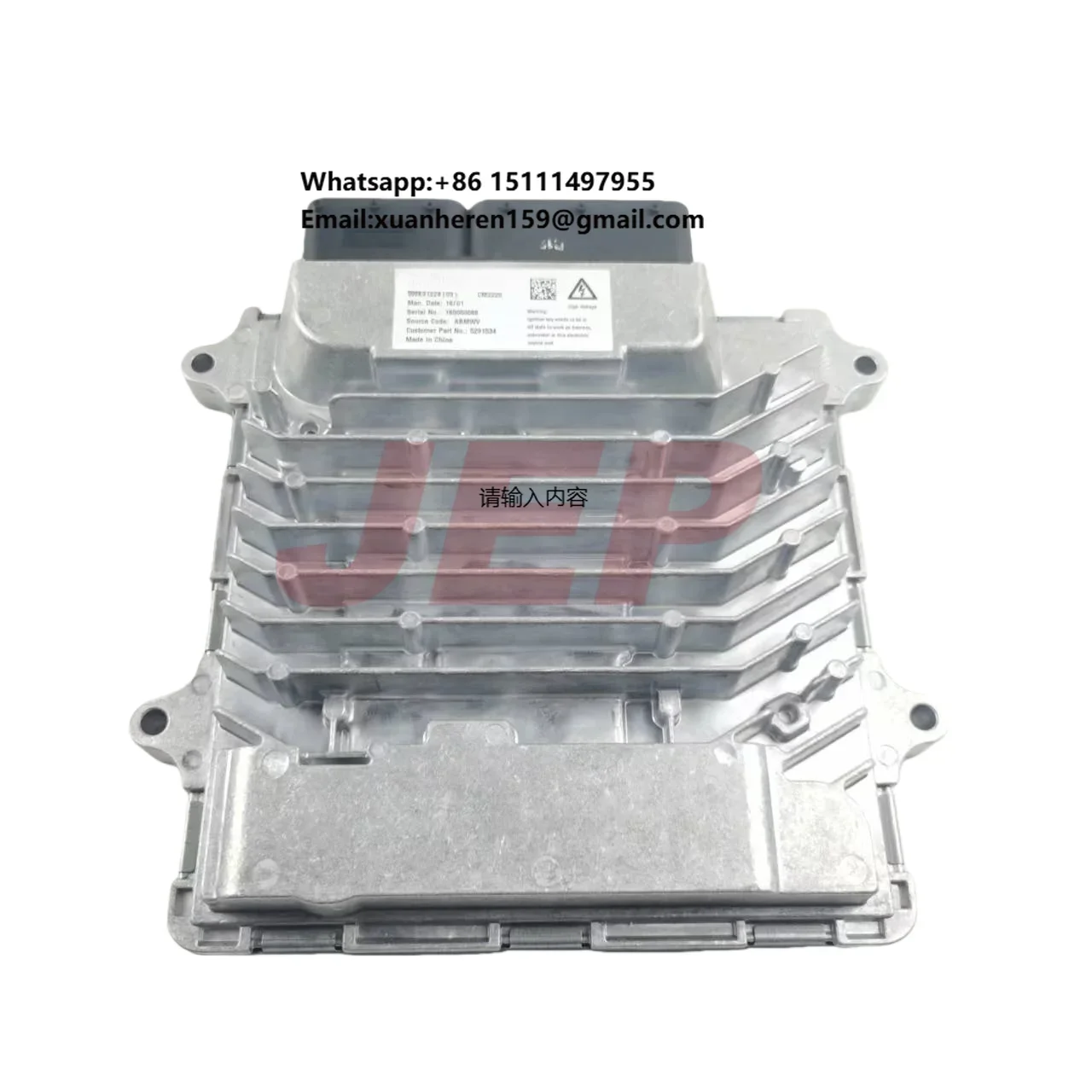 Applicable to ISF2.8 ISF3.8 Construction Machinery Engine ELECTRONIC CONTROL MODULE 5291534 5291535 ECU ECM