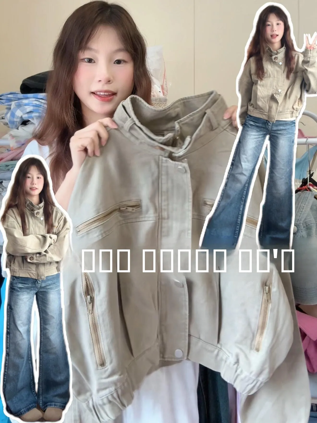 

American Style Short Baseball Jacket Women's Loose Fit Flight Jacket with Multiple Pockets Trendy Design Streetwear Coat