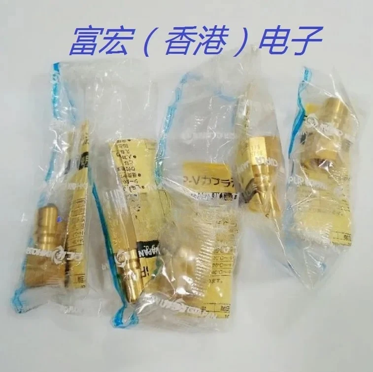 

Быстрый разъем Nitto 2S-V/2P-V/3S-V/3P-V/4S-V/4P-V/6S-V/6P-V CUPLA