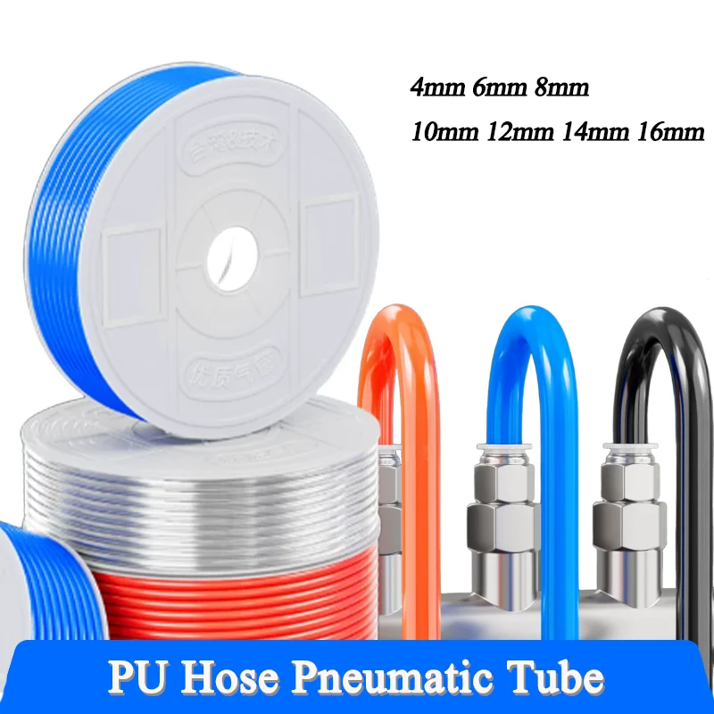 

3/8m Pneumatic Hose Compressor Hose Air Tube OD 3~20MM ID 2~16MM Pneumatic Air Hoses PU Pipes Fittings Plumbing for Compressor
