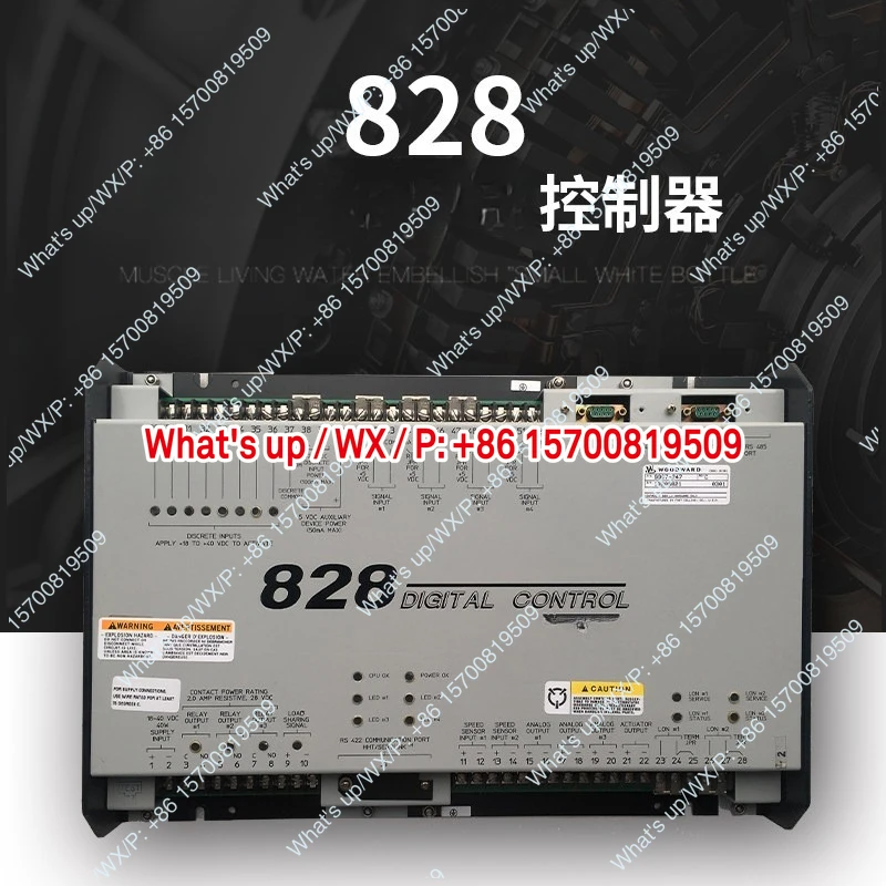 828 digital controller 9907-247 electronic control board digital control governor