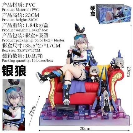 

Коллекционная фигурка Silver Wolf из Honkai: Star Rail, 23 см, 1/7, Apex Innovation, аниме, ПВХ, модель куклы