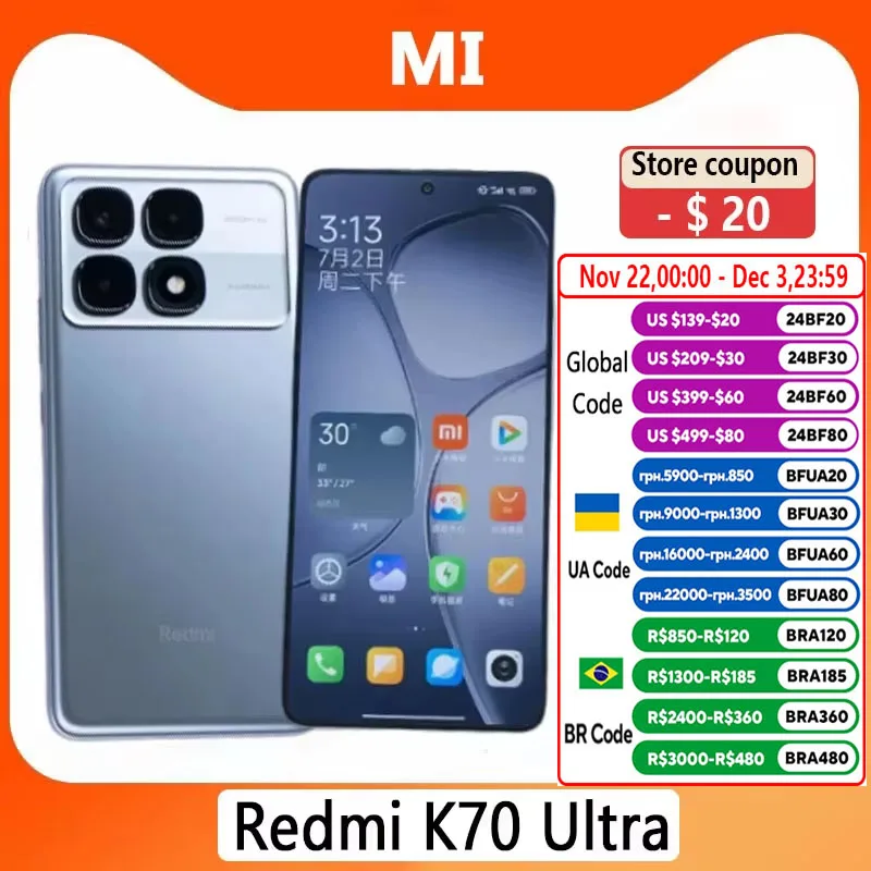 Original Xiaomi Redmi K70 Ultra Smartphone Dimensity 9300+ 120W 5500mAh ultra-long battery life