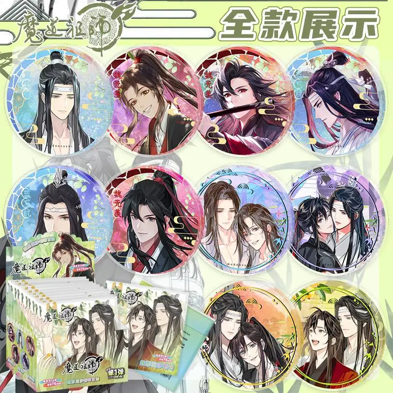 Random 3/5 Packs Grandmaster of Demonic Cultivation 75mm Acrylic Badge Wei Wuxian Lan Wangji Anime Brooch Pin Fans Gift Set
