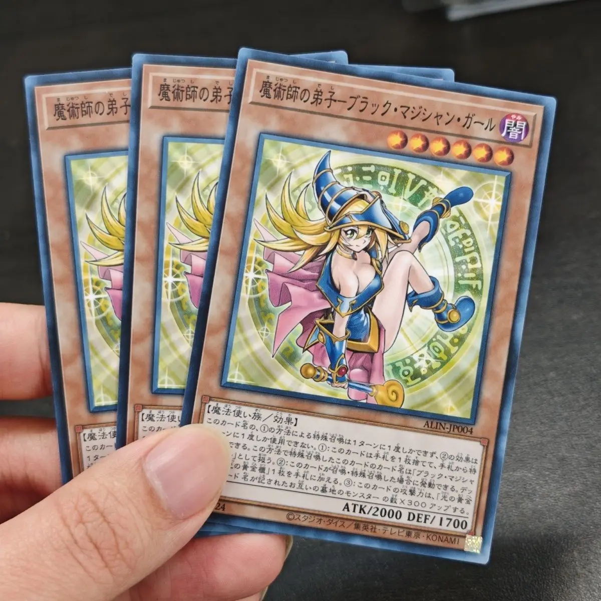 

3 шт. Yu-Gi-Oh! Девочка-темный маг: Ученица мага (DIY) — Японская N-карта, коллекционная аниме-игра, настольная игра, универсальная карта