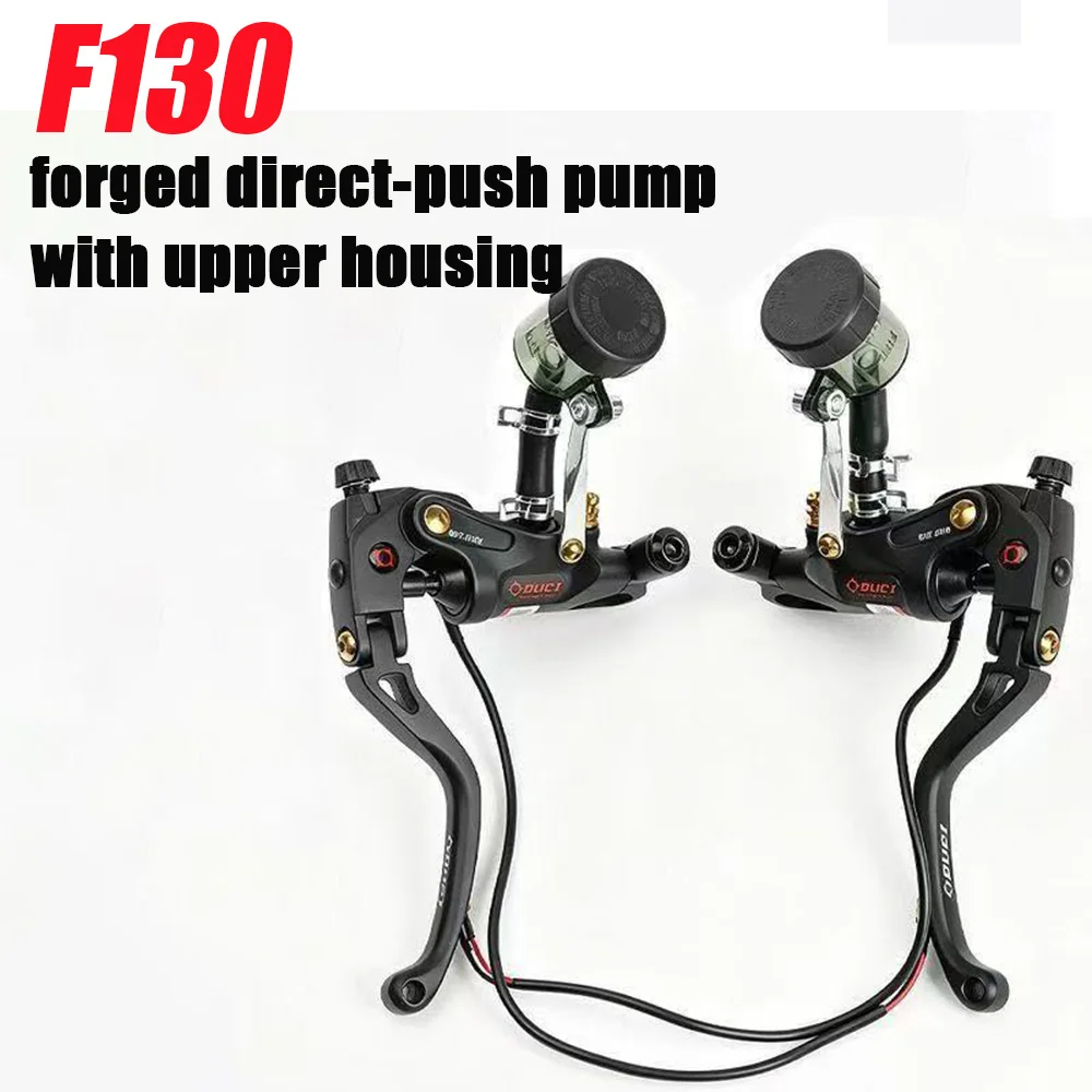

DUCI Stinger F130 Straight Push Brake Master Cylinder Upgrade Parts For Niu Black Knight Shenyuan E-bike Electric Scooter