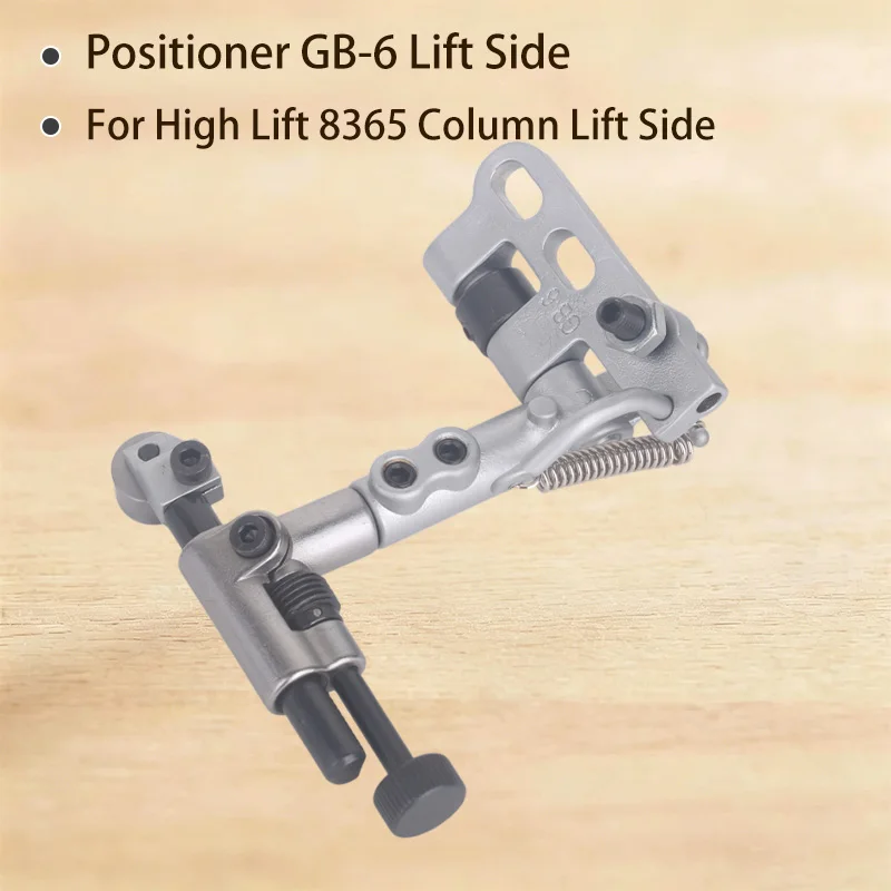 High Lift 8365 Column Lift Side Side Positioner GB-6 Lift Side Side Can Be Adjusted To Roll The Ball Side