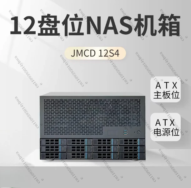 For 12 Bay Nas Chas…