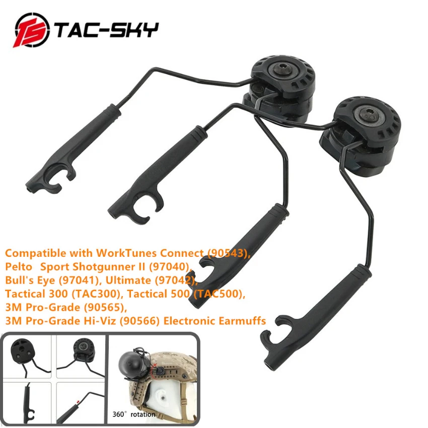 TS TAC-SKY Tactical Headset Electronic Earmuffs Adapter Rail Mount for 3MPelto TACTICAL 300/500 Hear Protect Shooting Earmuffs