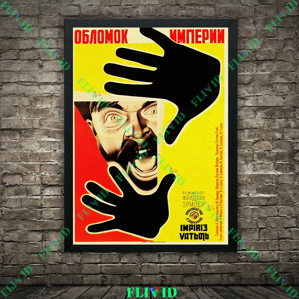 

Vintage Soviet Industrial Propaganda Wall Art Canvas Painting Retro Style Machinery,Railway&Revolutionary Labor Prints Decor