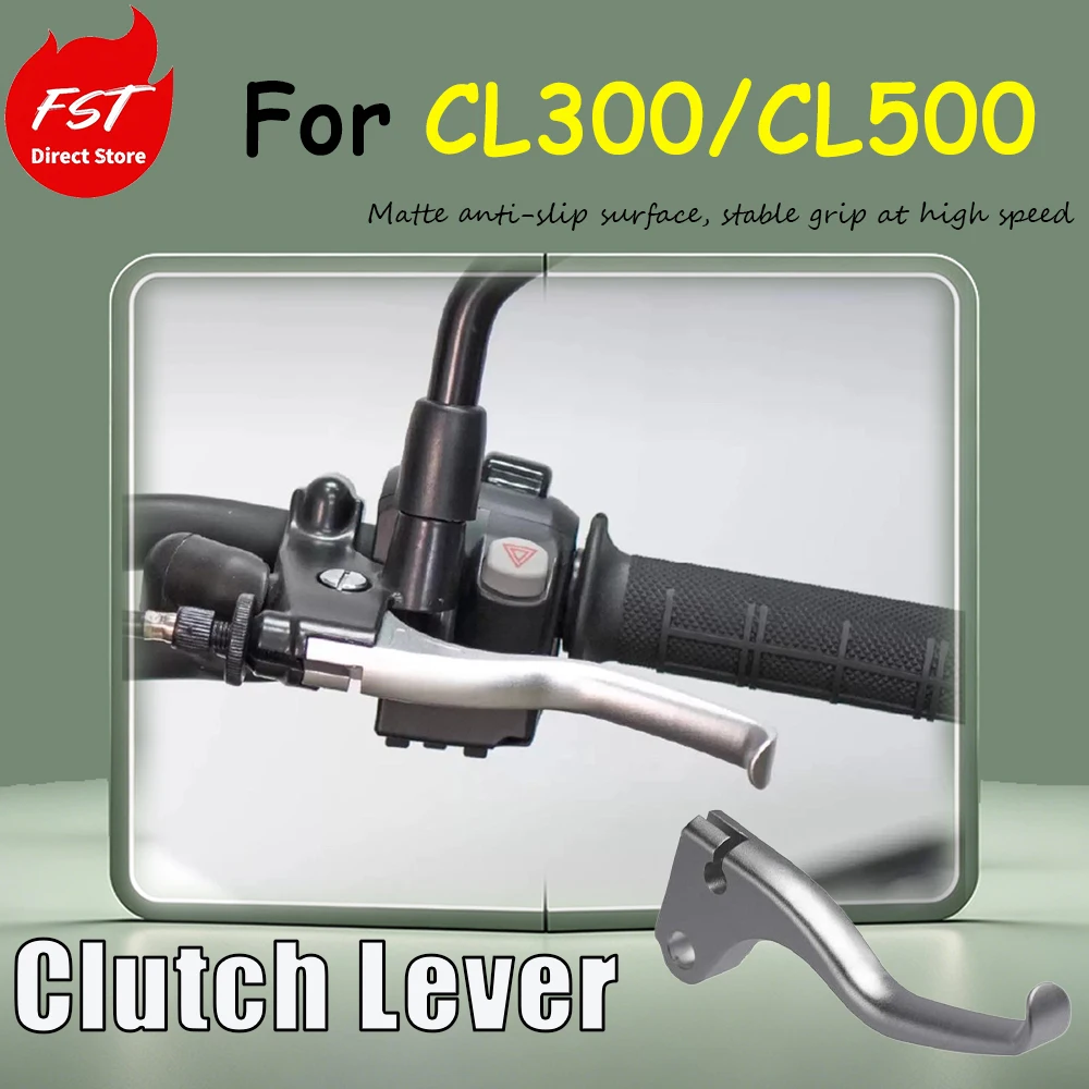 For CL300/CL500 modified accessories - off-road competition clutch handle horn studs stable grip at high speed