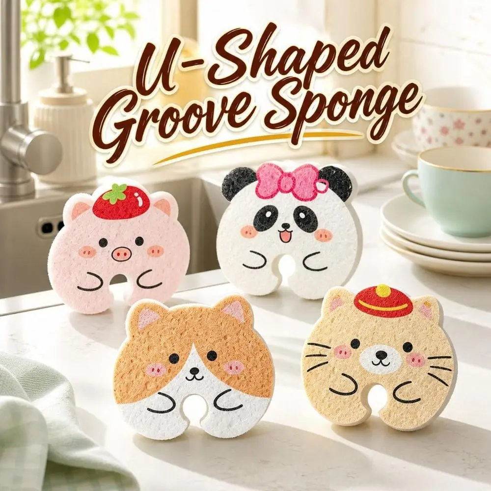 Practical Cartoon U-Shaped Groove Sponge Absorbent Quick-dry Kitchen Scrub Sponge Soft Wood-pulp Dish Washing Sponge Cookware