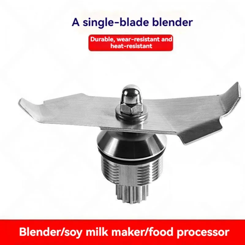 

【GRATEFUL】Сменный нож для блендера VITA-MIX The QUIET ONE VM0149, VM0127, VM0122, для аксессуаров к чаше блендера